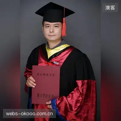 周雨彤